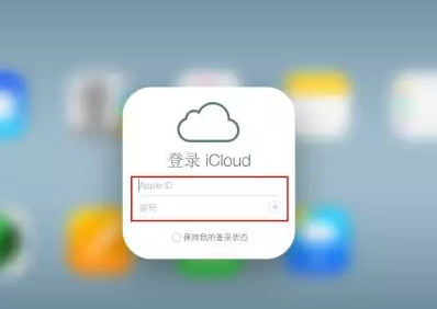 阳春iPhone维修网点分享如何找回丢失的iPhone 